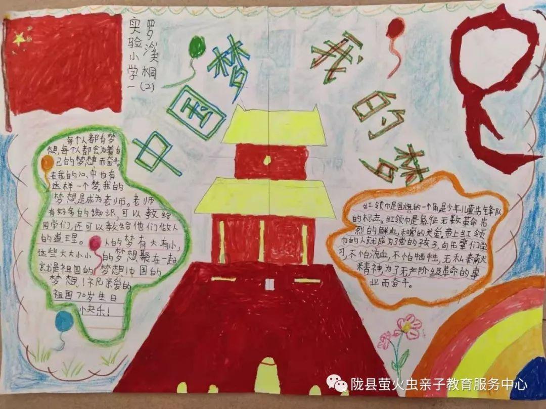 蜗牛问答平台——当兵退伍回来了干什么?士官退伍回来了干什么?问题在线解答